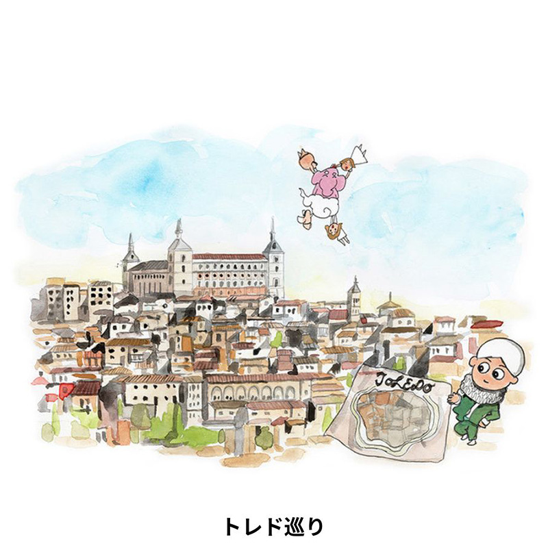 原画「トレド巡り」