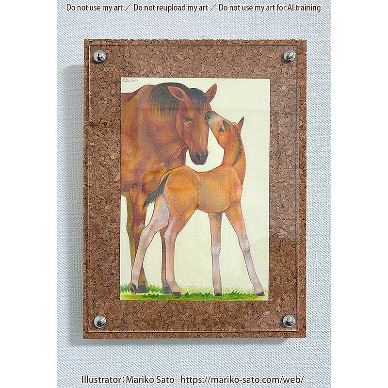 原画「母馬と子馬」