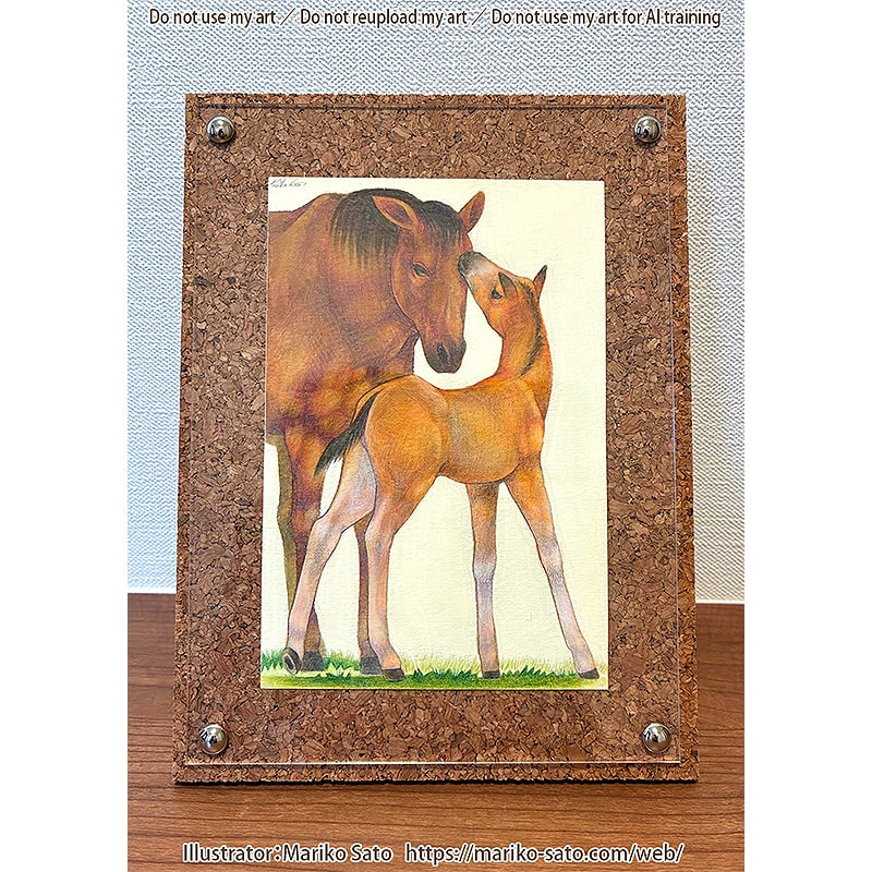 原画「母馬と子馬」