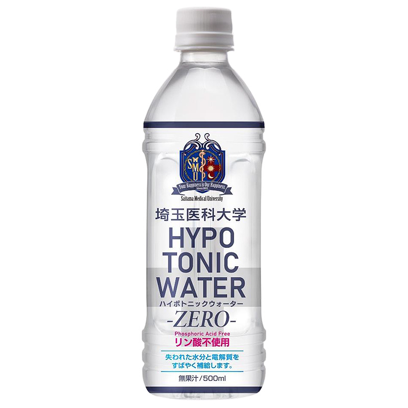 ファーム商品