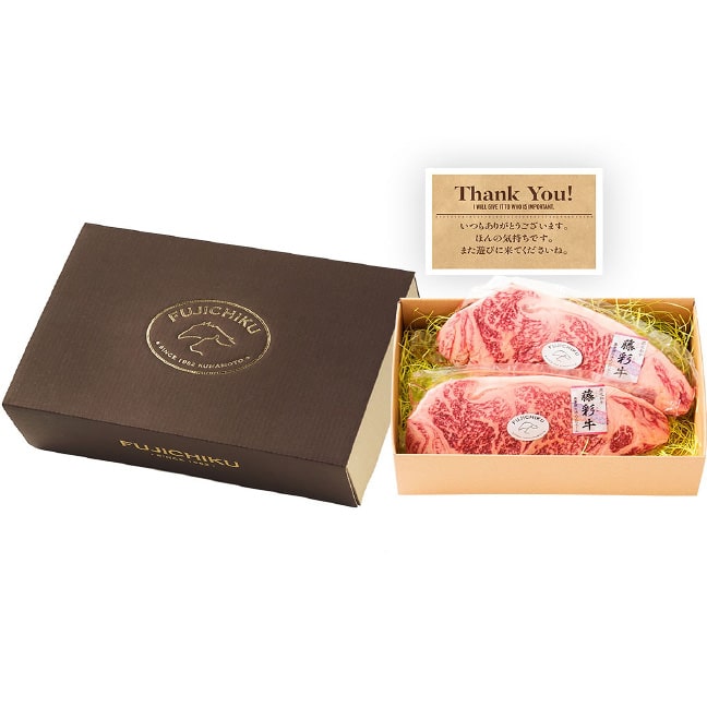 A5-4藤彩牛 サーロインステーキ 200gギフト