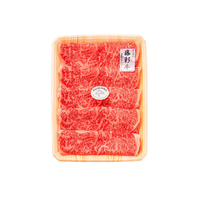 藤彩牛 ロースすき焼き・しゃぶしゃぶ用 300g