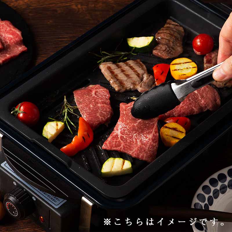 A5-4藤彩牛 モモ焼肉 300g調理イメージ