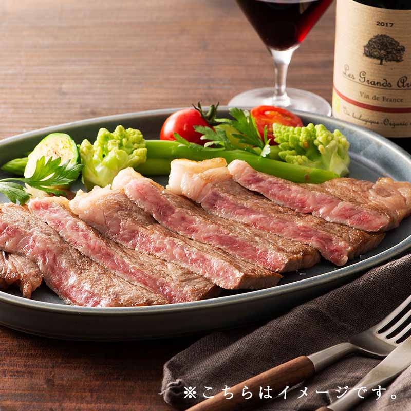 A5-4藤彩牛 サーロインステーキ 200g調理イメージ