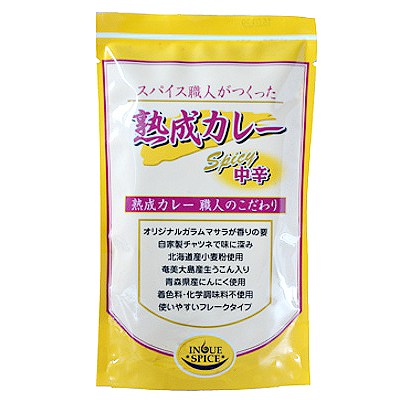 井上スパイス工業商品