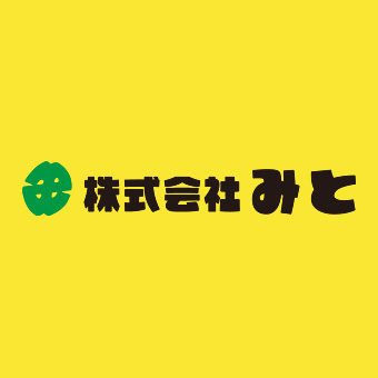 みと