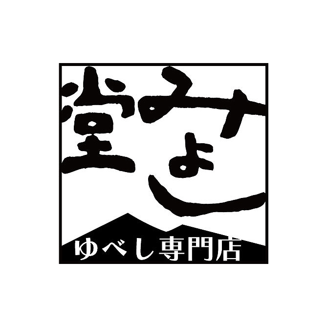 みよし堂