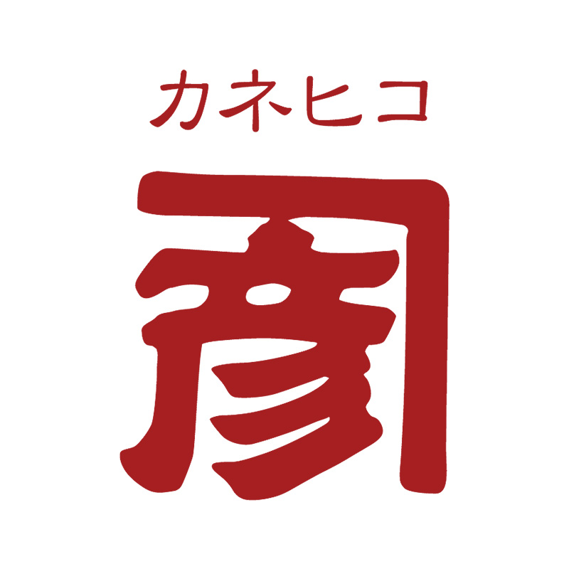 森田鰹節