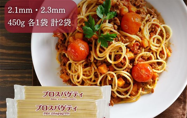 ニューオークボ商品