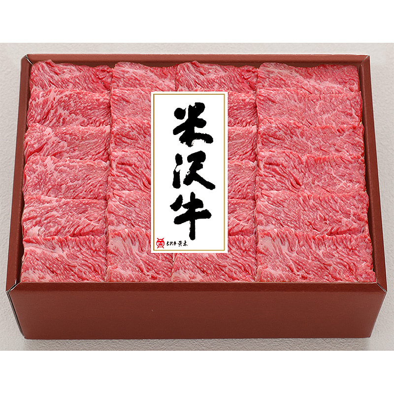 米沢牛肩焼肉用