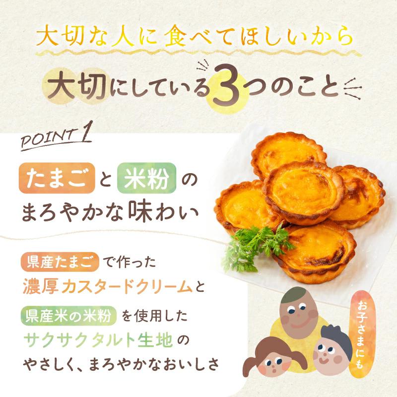 薩摩ふうど商品