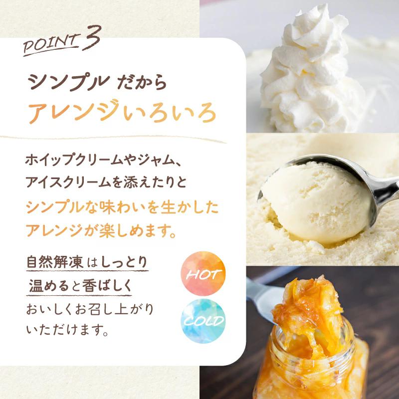 さつま黄金タルト6個入り