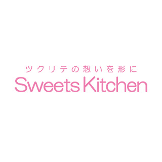 スイーツキッチン