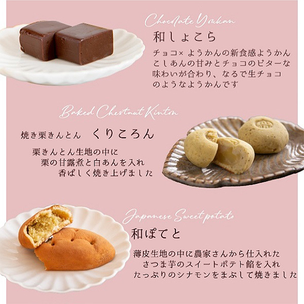 オリジナル缶 焼き菓子セット 5種10個入り