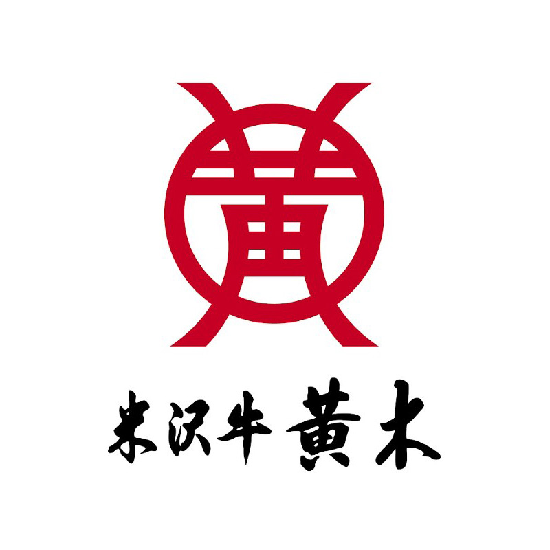 良平堂