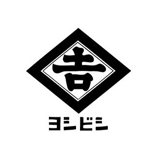 鹿児島甘口醤油蔵吉永醸造店