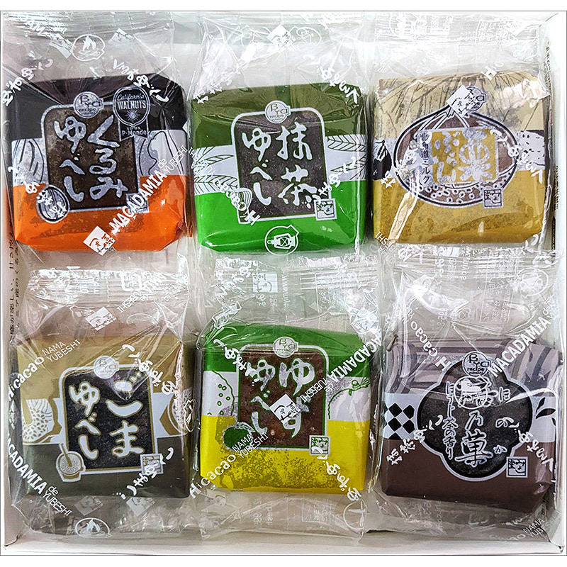 ゆべしアソートボックス 6袋入り