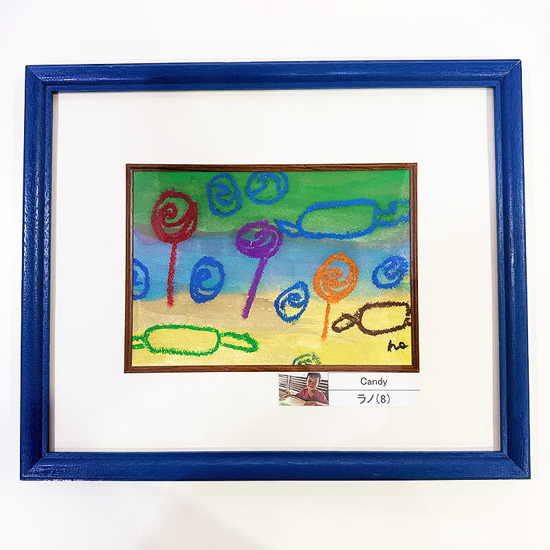 ＜送料込＞Candy（額装あり）（寄付額750円）