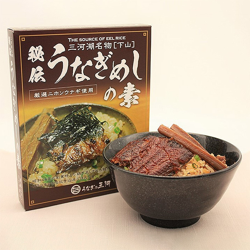 ＜送料別＞秘伝うなぎめしの素（寄付額92円）　＊「うなぎの三河」の人気メニューの「うなぎめし」がご家庭で気軽に楽しめる炊き込みご飯の素です。