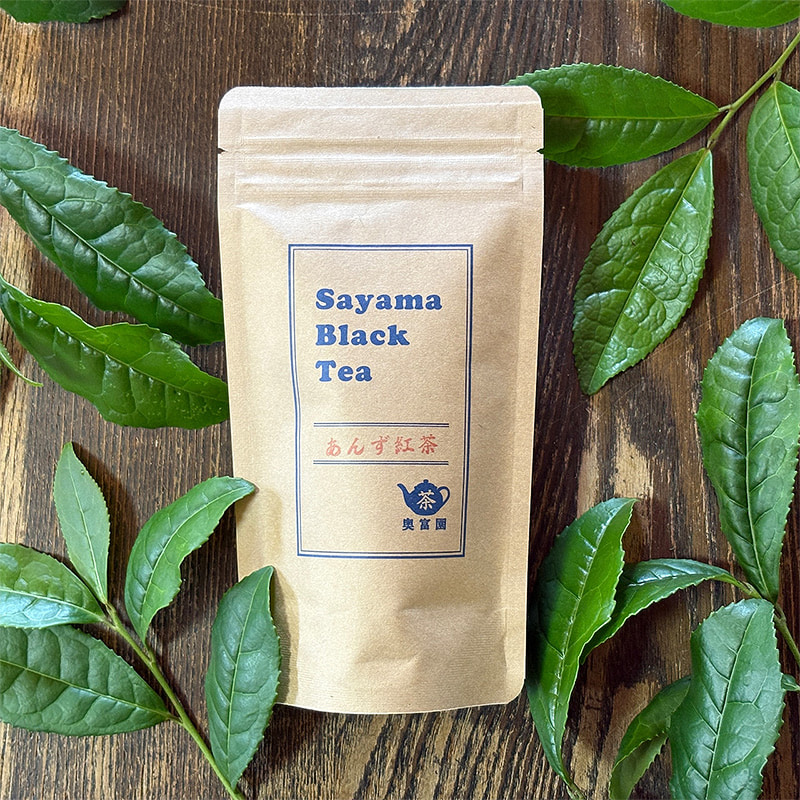 ＜送料別＞狭山あんず紅茶 ティーバッグ（寄付額25円）　＊狭山産の茶葉にアプリコットの香りをつけた、香りも味もほのかに甘い紅茶です。