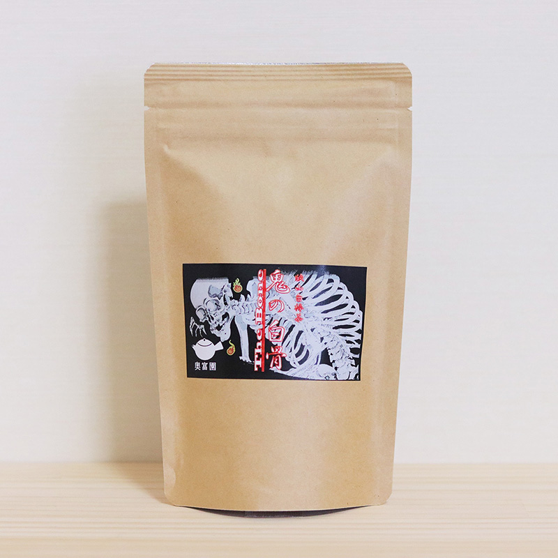 ＜送料別＞狭山白棒茶 鬼の白骨 The Bone（寄付額25円）　＊ほうじ茶のような香ばしさの中に緑茶の旨みを併せ持つ、ありそうでなかった白棒茶です。