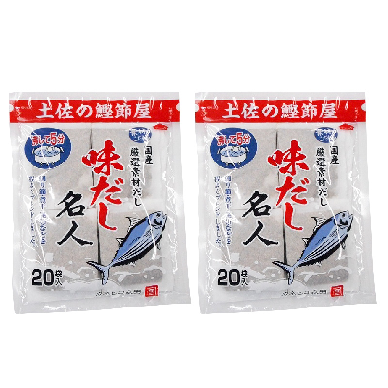 ＜送料込＞味だし名人2袋セット（寄付額138円）　＊削り節・煮干し・昆布などを程よくブレンドしました。