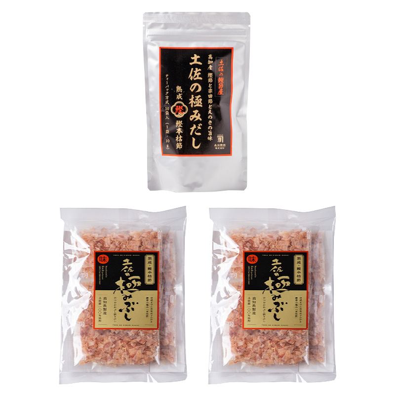 ＜送料込＞土佐の極みセット（寄付額175円）　＊無添加、食塩不使用で原材料高知県産素材にこだわった、上質の香りと旨みの味わいが特徴の、極みだしと極みぶしのセットです。