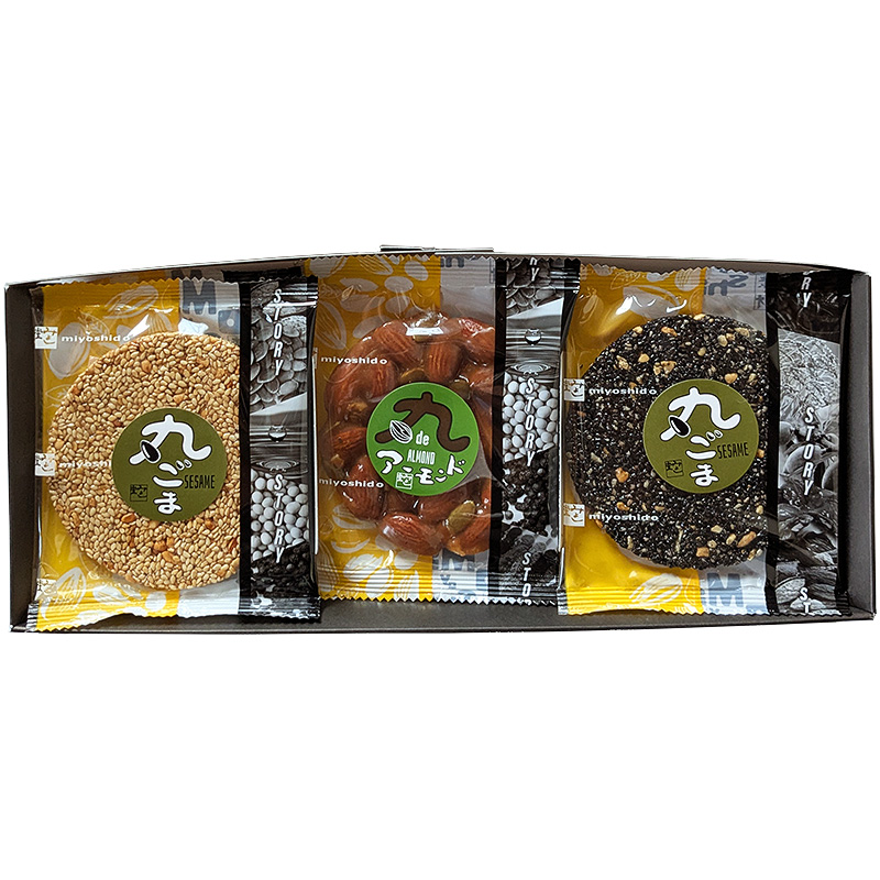 ＜送料別＞丸ごま・アーモンド詰合せ8枚入（寄付額75円）　＊栄養豊富なごまとピーナッツの素材をそのまま生かし、歯触りもやさしい飴で丸く仕上げた素材焼きのセットです。
