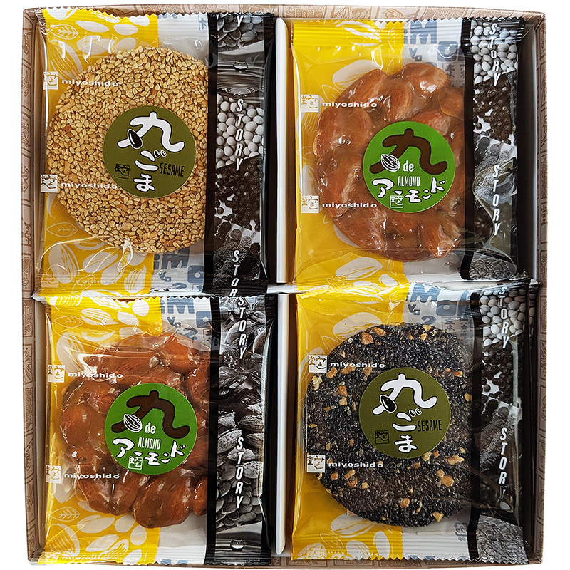＜送料別＞丸ごま・アーモンド詰合せ14枚入（寄付額147円）　＊栄養豊富なごまとピーナッツの素材をそのまま生かし、歯触りもやさしい飴で丸く仕上げた素材焼きのセットです。