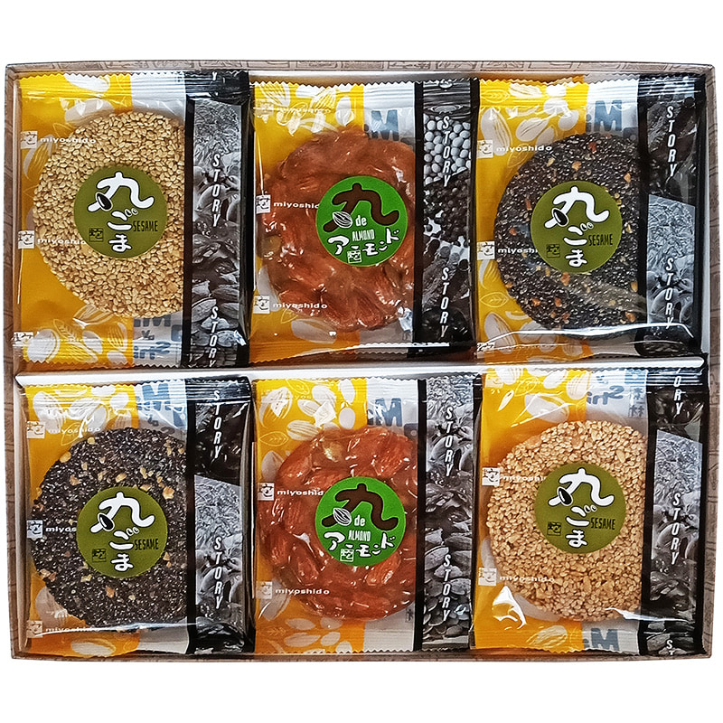 ＜送料別＞丸ごま・アーモンド詰合せ22枚入（寄付額216円）　＊栄養豊富なごまとピーナッツの素材をそのまま生かし、歯触りもやさしい飴で丸く仕上げた素材焼きのセットです。