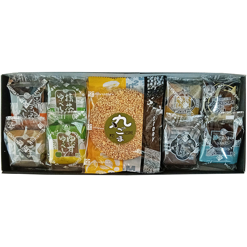 ＜送料別＞ゆべし・素材焼詰合せ11個入（寄付額102円）　＊感動のつるっぷり食感と、甘さを抑えた上品な味わいが特徴の8種類のゆべしと、栄養豊富なごまとピーナッツの素材をそのまま生かし、歯触りもやさしい飴で丸く仕上げた素材焼きのセットです。