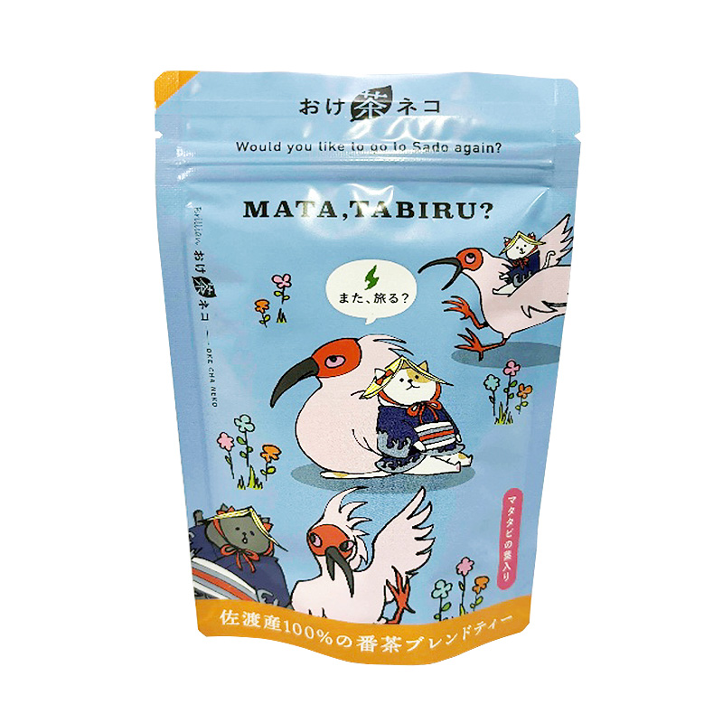 ＜送料別＞おけ茶ねこ（3.5g×8個）（寄付額50円）　＊昔から佐渡で親しまれている佐渡番茶をベースに春先に手摘みした柿の葉とクロモジの枝、そしてほんの少しマタタビの葉をブレンドした元気が出るおいしさです。