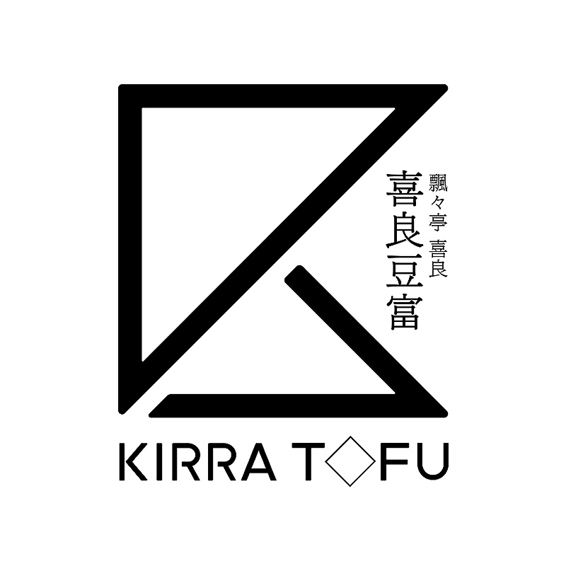 喜良豆富
