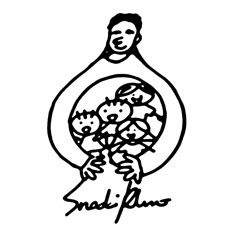 スナーダイ・クマエ