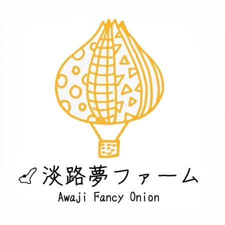 淡路夢ファーム