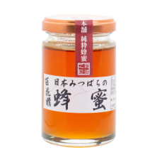 【送料別】日本みつばちの蜂蜜150gビン入