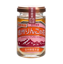 【送料別】信州産りんごの蜂蜜150gビン入