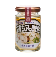 【送料別】信州産アカシアの蜂蜜150gビン入