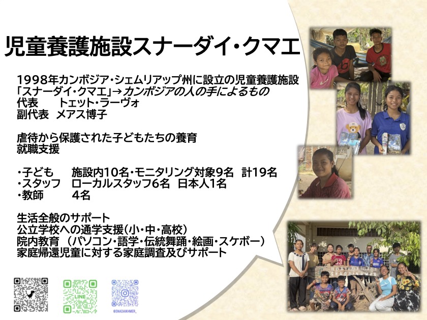 最新レポート