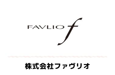 株式会社ファヴリオ