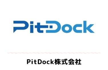 PitDock株式会社