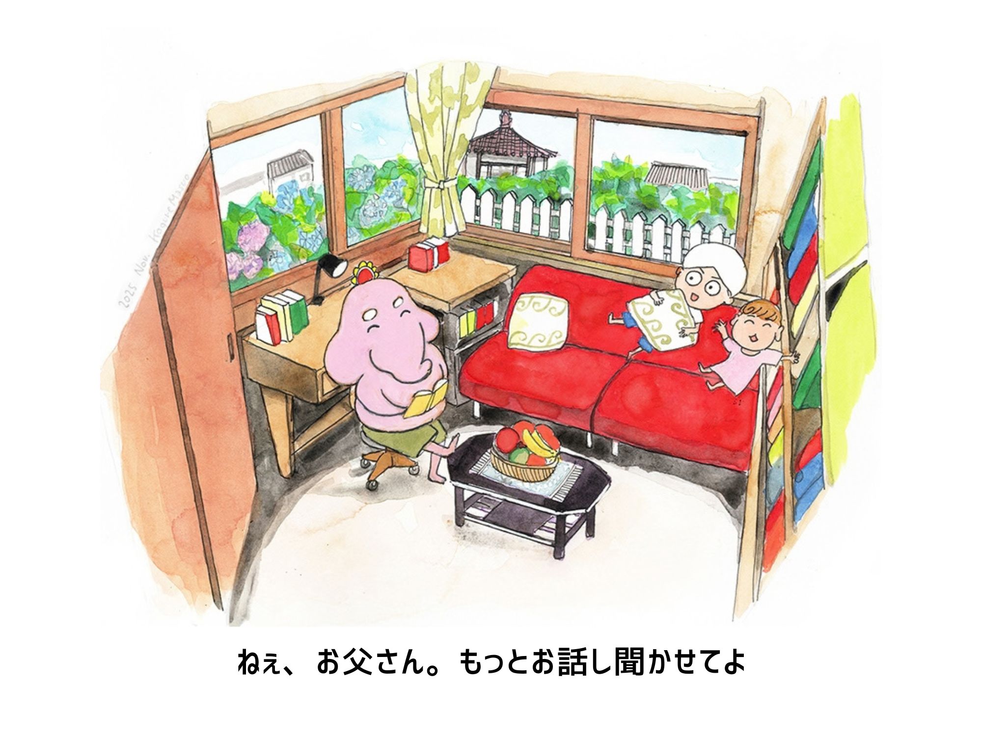 【送料込】原画「アチャールくんカレンダー 2026年版」（額装あり）