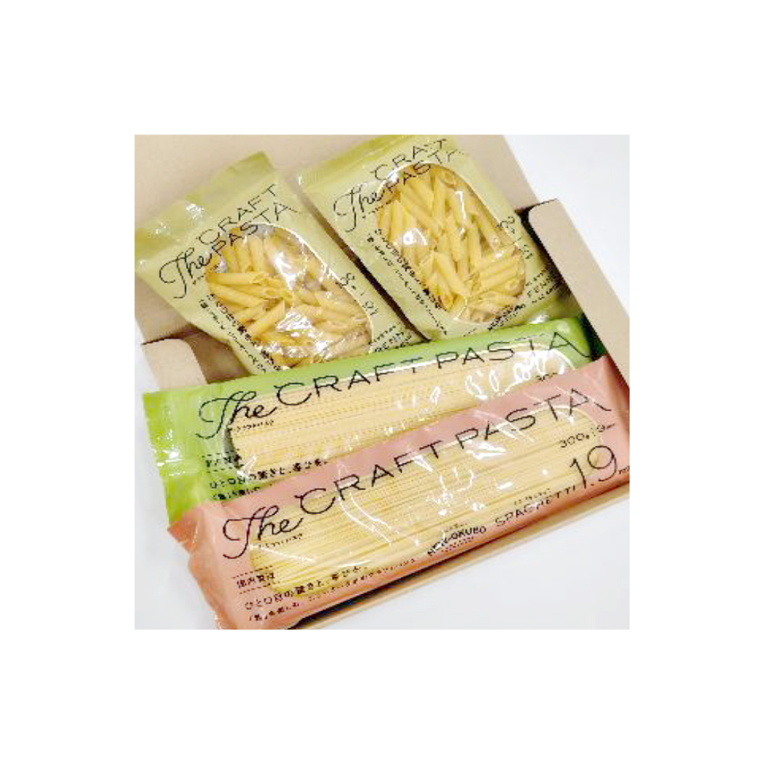 【送料込】クラフトパスタマカロニセット