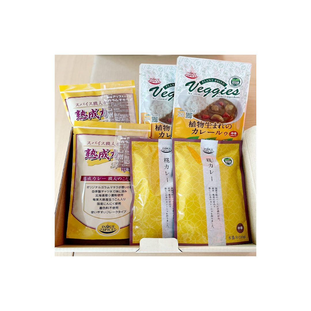 【送料別】3種のカレーセット