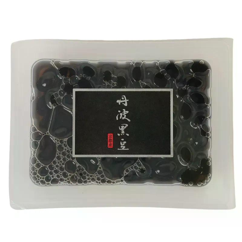<送料込>丹波黒豆煮2L(固形量180g)【京都府産】(寄付額70円) *大粒2Lサイズ(10〜11mm)を使用している京都府産のこだわり黒豆です。