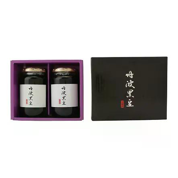 <送料込>丹波黒豆煮250g 化粧箱入り2本セット【京都府産】(寄付額215円) *大粒3Lサイズ(11mm上)を使用している京都府産のこだわり黒豆の250g×2本セットです。