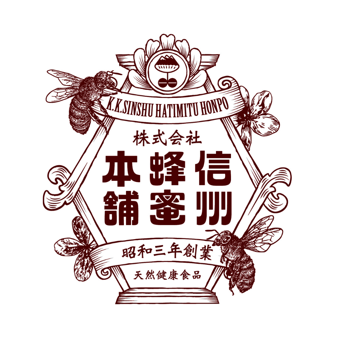 はちみつ専門店信州蜂蜜本舗