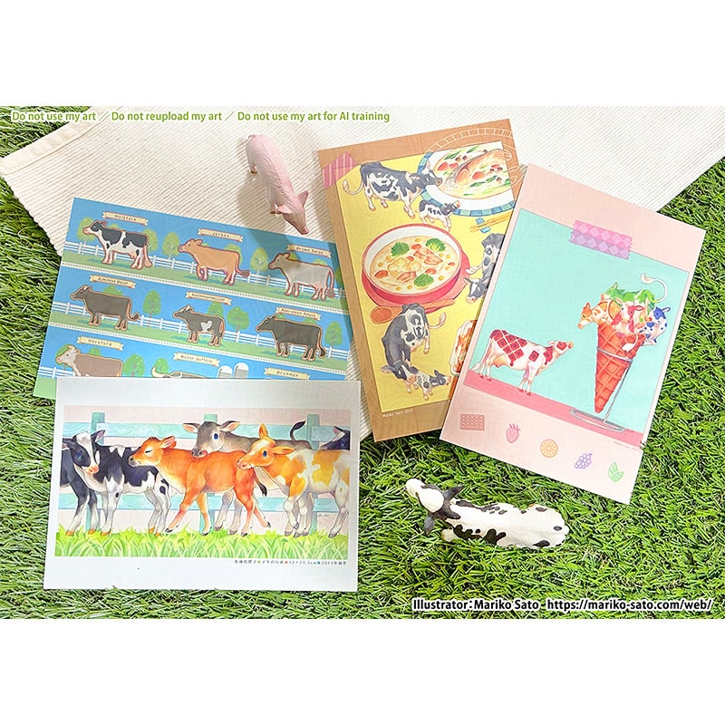 ＜送料込＞ポストカード4枚セット（寄付額50円）