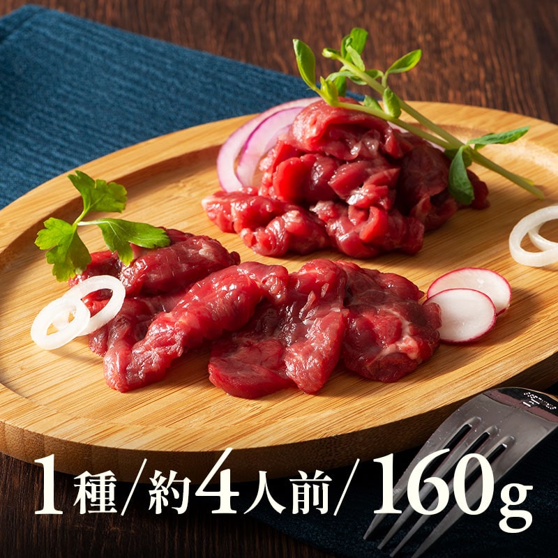 ＜送料込＞ふじ馬刺し上赤身2個セット（寄付額250円）　＊噛めば噛むほどにとても旨味の出るフジチク定番の逸品です！